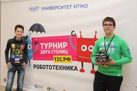 Ученики ФМЛ №30 приняли участие в финале "Турнира двух столиц"